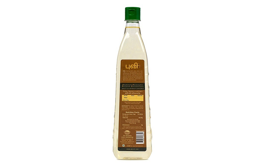 Puvi Cold Pressed Coconut Oil   Plastic Bottle  1 litre